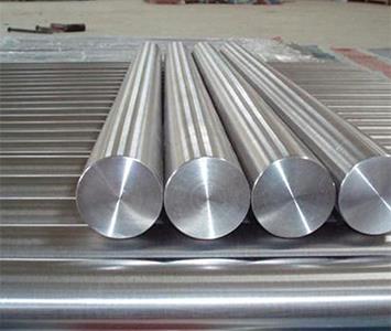 Duplex Stainless Steel Bar