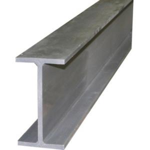 Stainless Steel Beams manufacturers