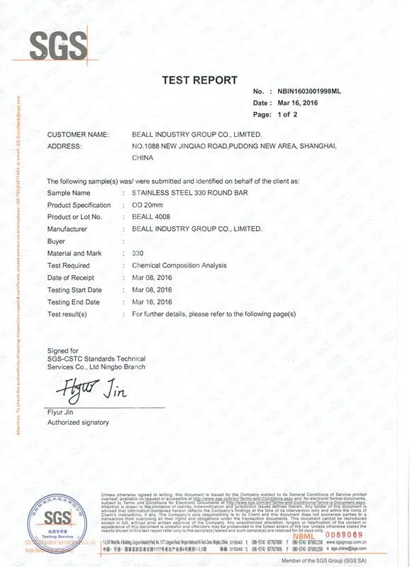 productcate-1-1 productcate-1-1