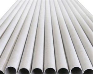 309s/310s Stainless Steel Pipe/tube