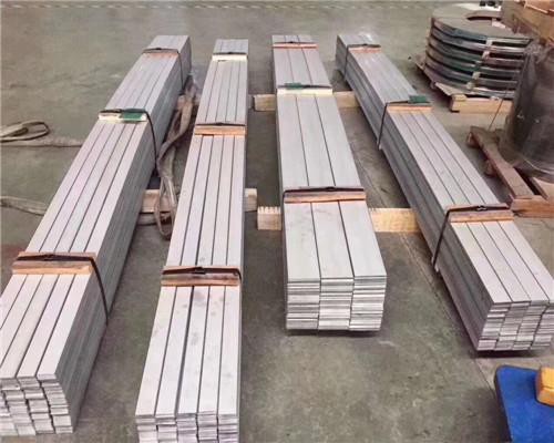 Stainless Steel Flat Bar